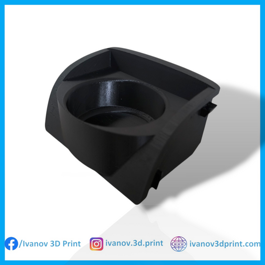 AUDI A4 B6/B7 задна поставка за чаши