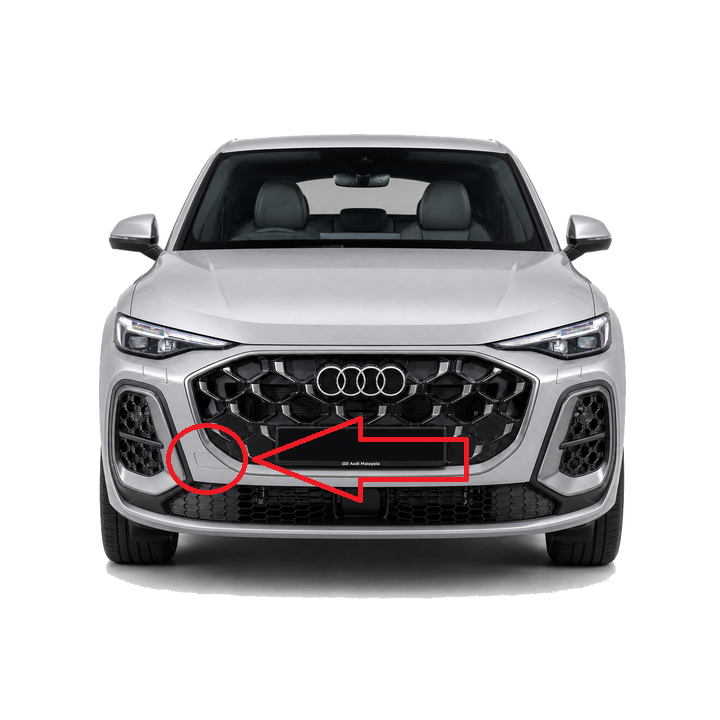 Audi Q5 GU S-line / SQ5 2025-present капаче за кука за теглене