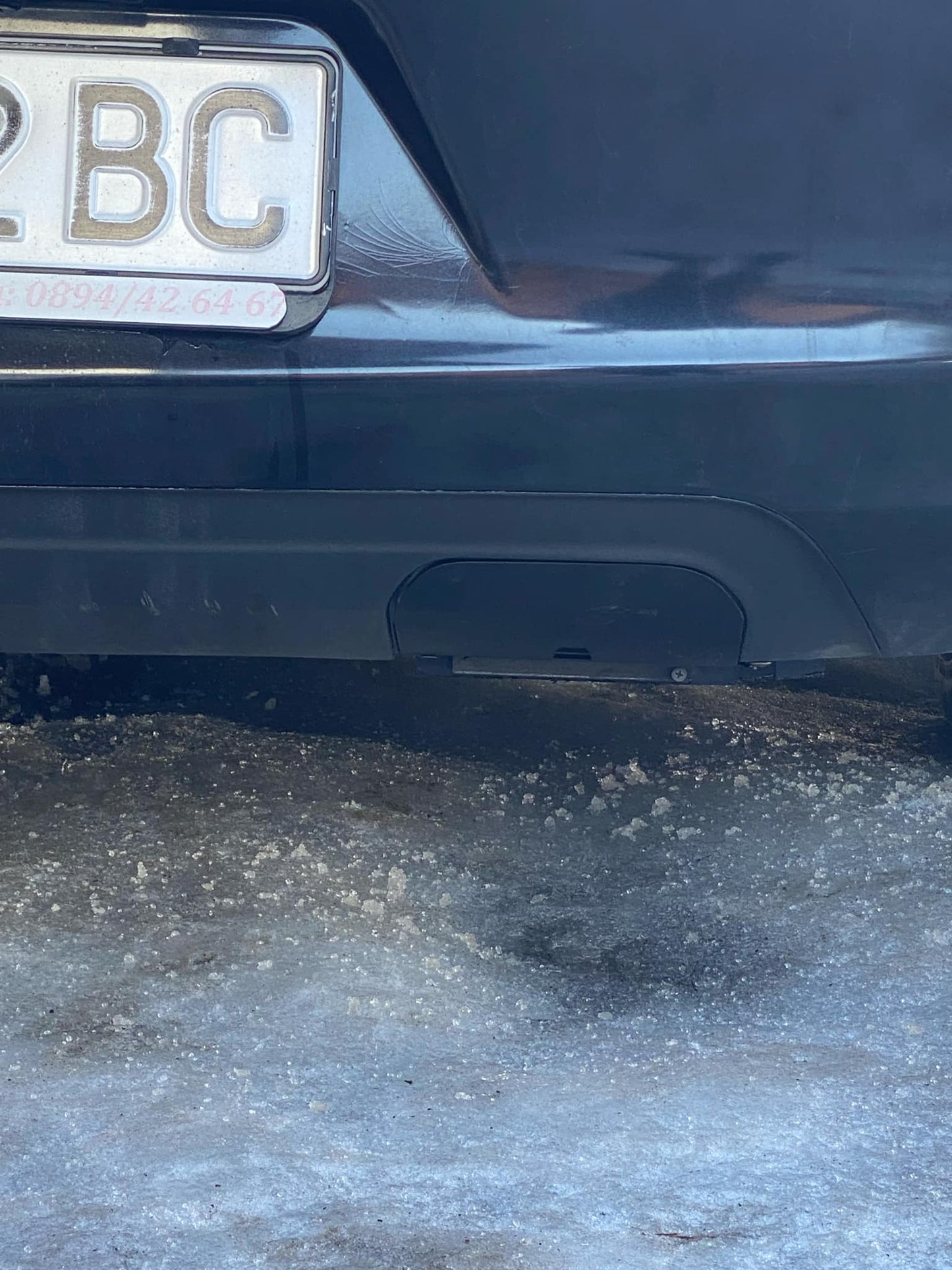 Seat Leon MK1 1M CUPRA капачка за задна броня