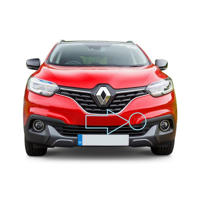 Renault Kadjar I HA pre-facelift 2015-2018 капаче за кука за теглене