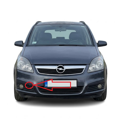 Opel Zafira B pre-facelift 2005-2008 капаче за кука за теглене
