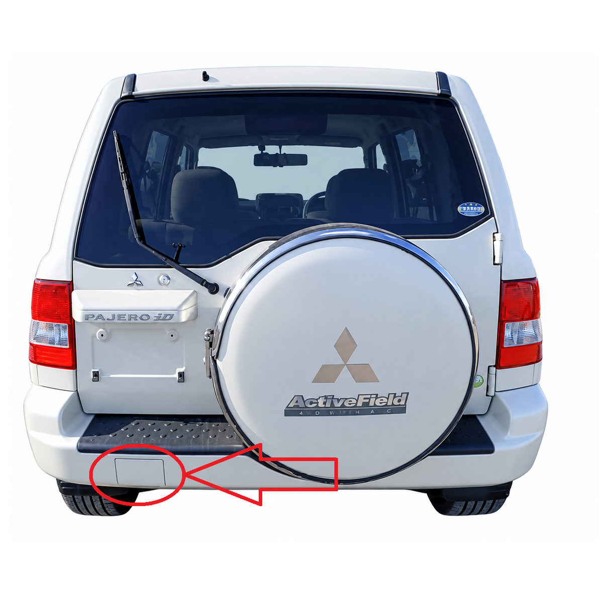 Mitsubishi Pajero iO H77W facelift 2000-2007 капаче за кука за теглене