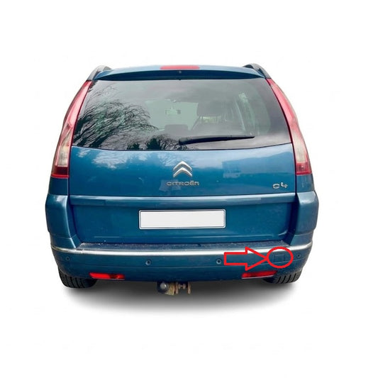 Citroën Grand C4 Picasso I 2006-2013 капаче за кука за теглене