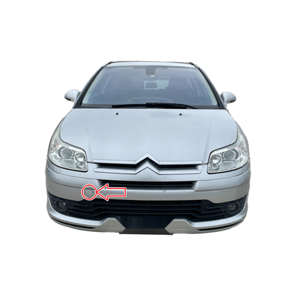 Citroën C4 I / LC pre-facelift 2004-2008 капаче за кука за теглене