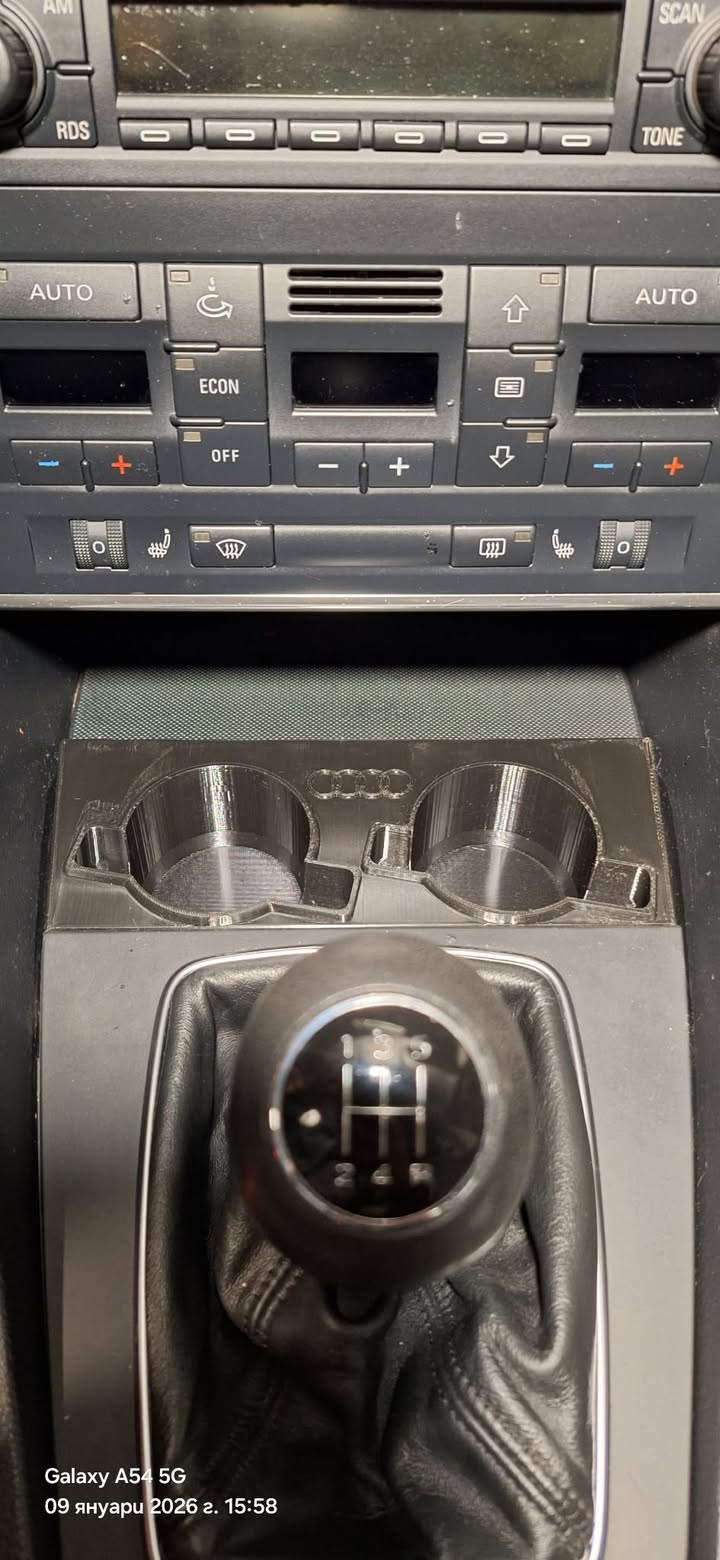 AUDI A4 B6/B7 Cupholder / поставка за чаши и телефон