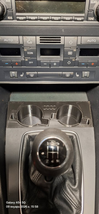 AUDI A4 B6/B7 Cupholder / поставка за чаши и телефон