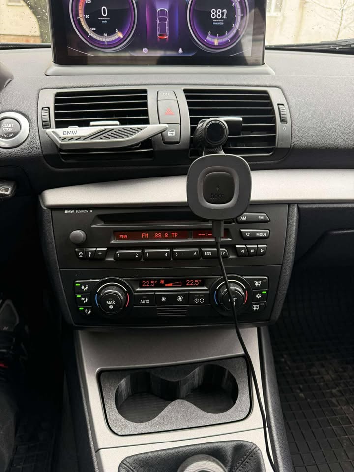 BMW E81/E82/E87/E88 поставка за чаши за коли без пепелник