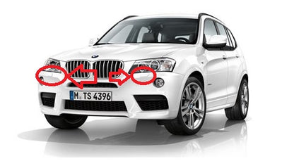 BMW X3/X4 F25/F26 M-pack 2011-2018 капачета за пръскалки на фарове