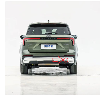 Ford Equator Mk1 pre-facelift 2021-2024 капаче за кука за теглене