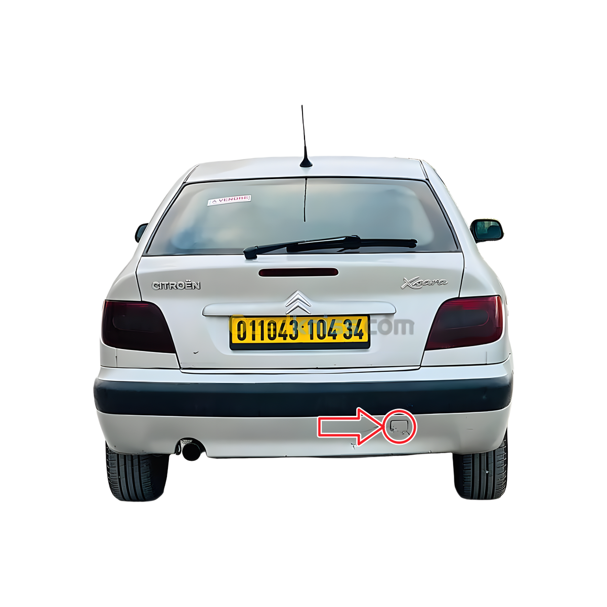 Citroen Xsara N1 / N0 facelift 1997-2004 капаче за кука за теглене