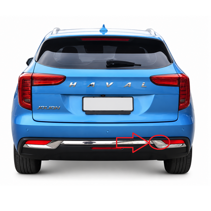 Haval Jolion I A01 Right pre-facelift 2020-2024 капаче за кука за теглене
