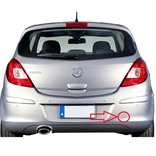 Opel Corsa D 2006-2014 капаче за кука за теглене
