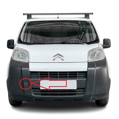 Citroën Nemo 2007-2017 капаче за кука за теглене