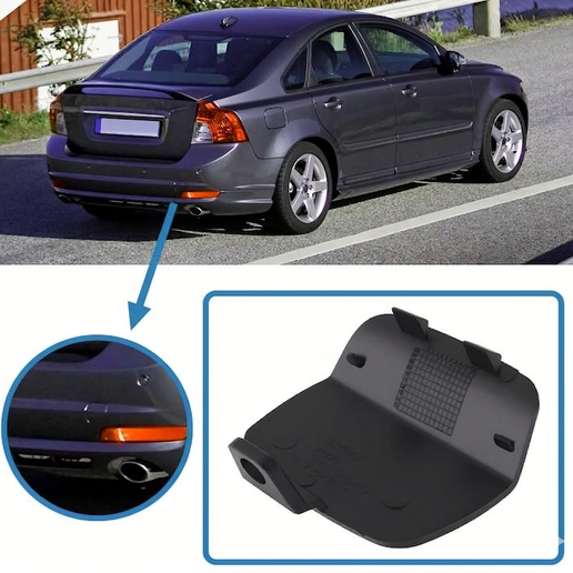 Volvo S40 II facelift 2007-2012 капаче за кука за теглене