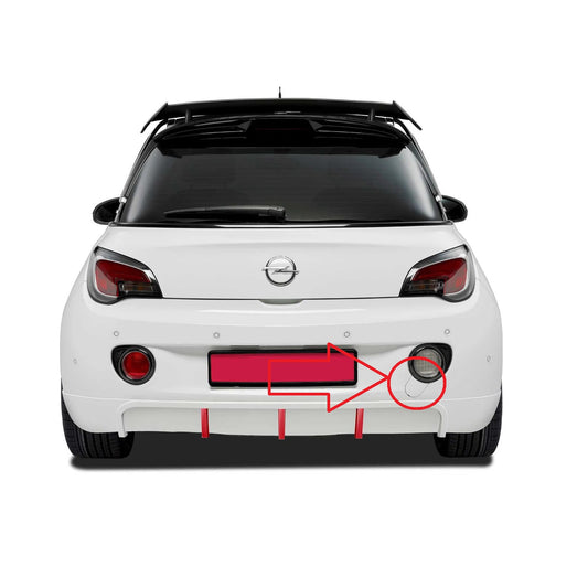 Opel Adam S 2014-2019 капаче за кука за теглене