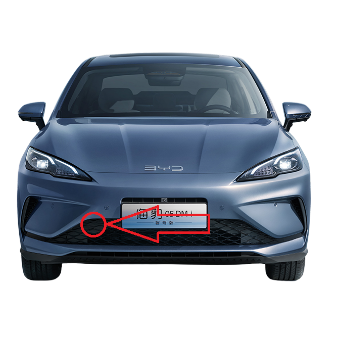 BYD Seal 05 DM-i pre-facelift 2025-2026 капаче за кука за теглене